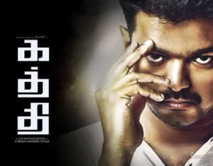 Kaththi